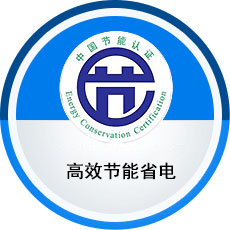 世界杯网站平台站线登录入口-世界杯(中国)
 

中国工业用电机生产基地