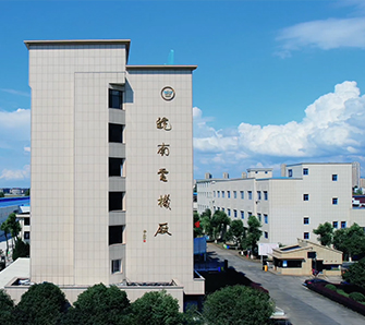 世界杯网站平台站线登录入口-世界杯(中国)
研发基地
