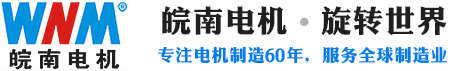 世界杯网站平台站线登录入口-世界杯(中国)
